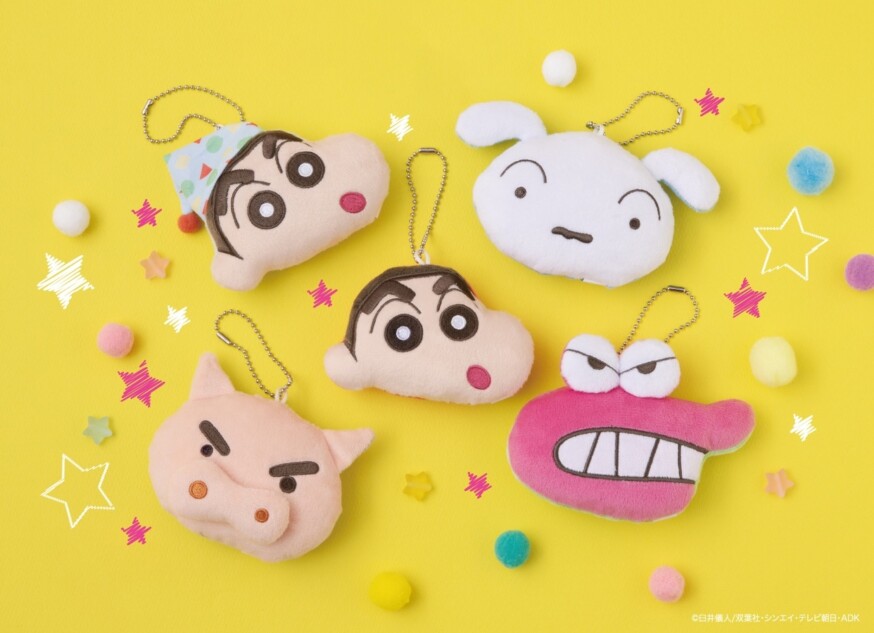 「クレヨンしんちゃん フェイスぬいぐるみ」がガシャポン®に
