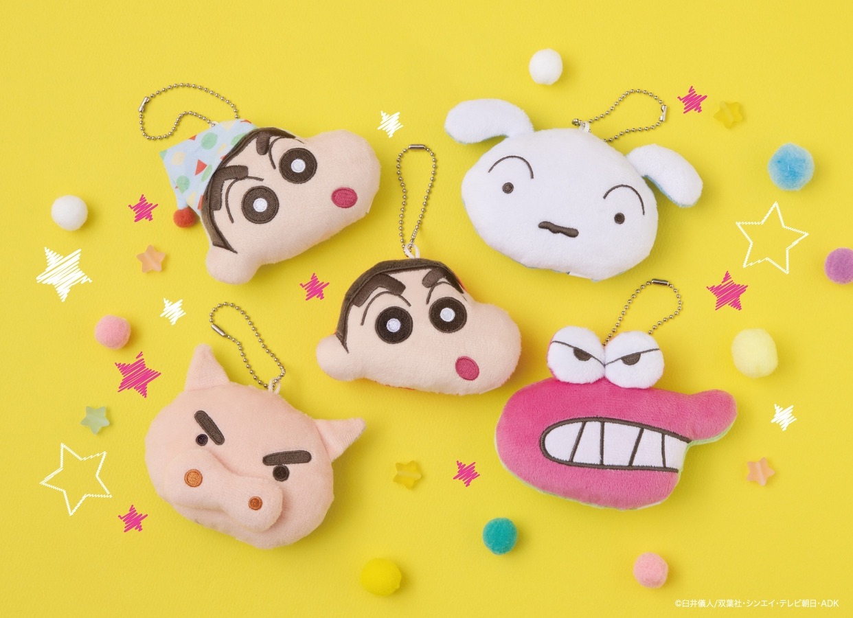 「クレヨンしんちゃん フェイスぬいぐるみ」がガシャポン®に