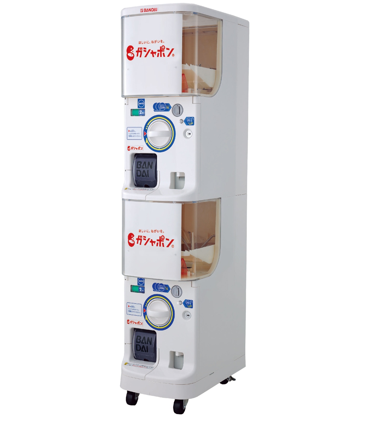 「クレヨンしんちゃん フェイスぬいぐるみ」がガシャポン®にの画像