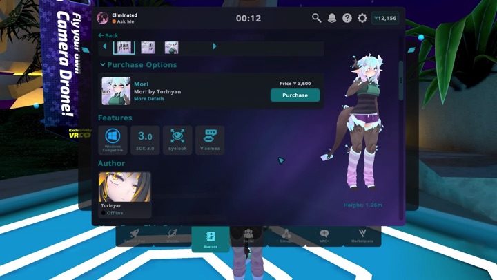 『VRChat』にアバター販売機能が正式実装の画像