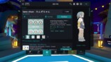 『VRChat』にアバター販売機能が正式実装の画像