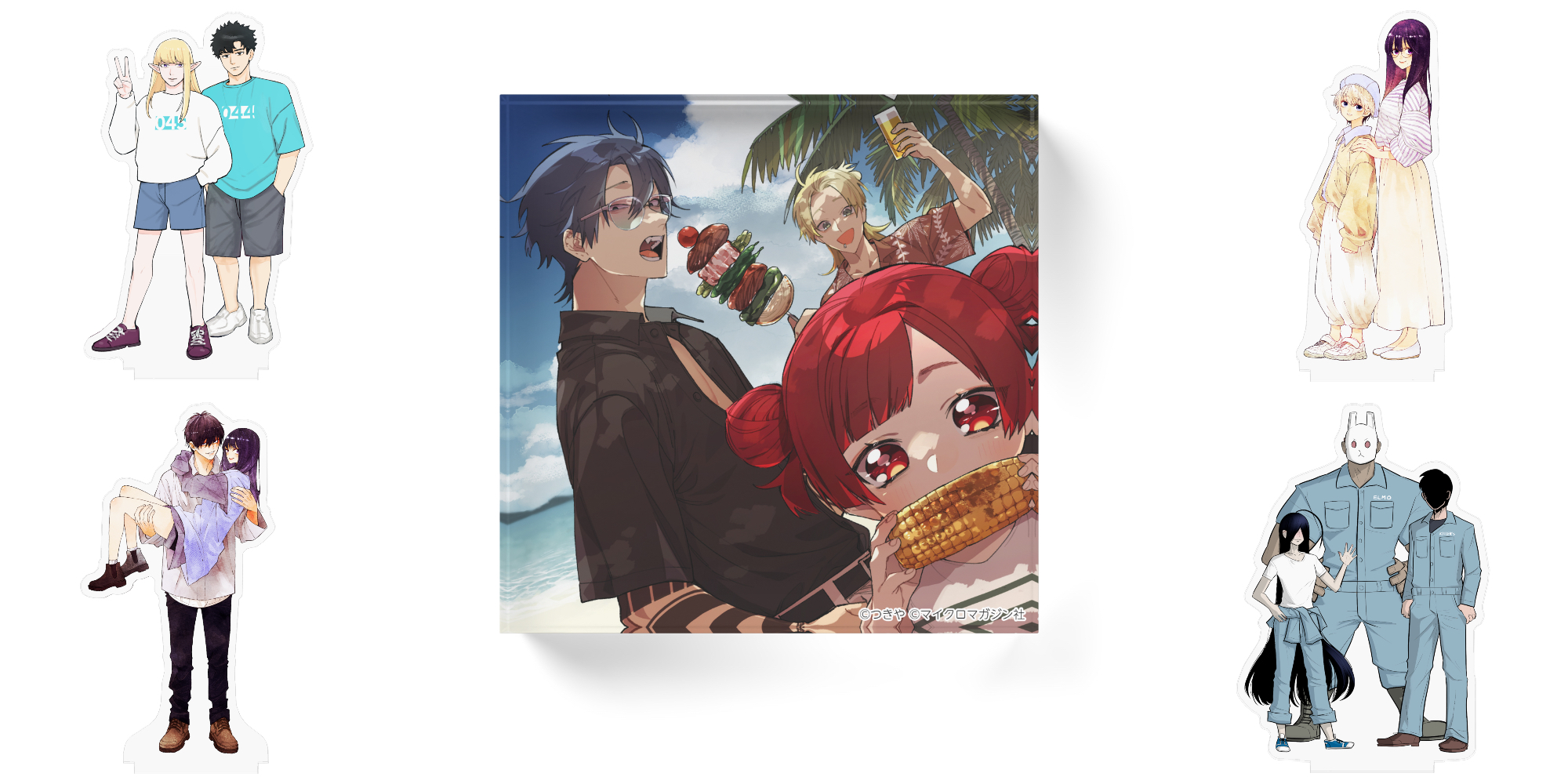 「コミックELMO」人気作品のグッズが登場