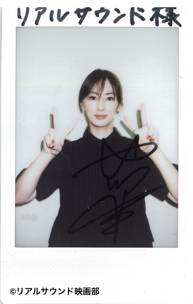 北川景子、家庭と仕事の両立を語るの画像