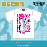 「月刊少年マガジン50周年記念POP UP STORE」商品ラインナップが発表の画像