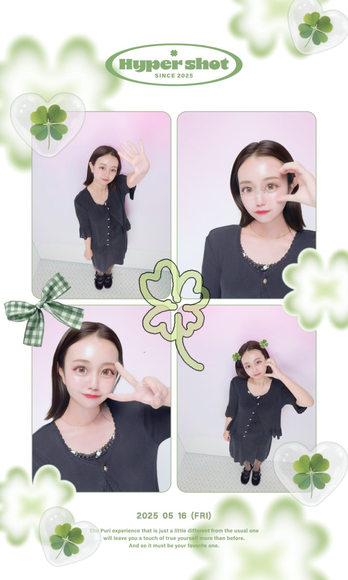 流行りのクローバーコアっぽいシールデザインも