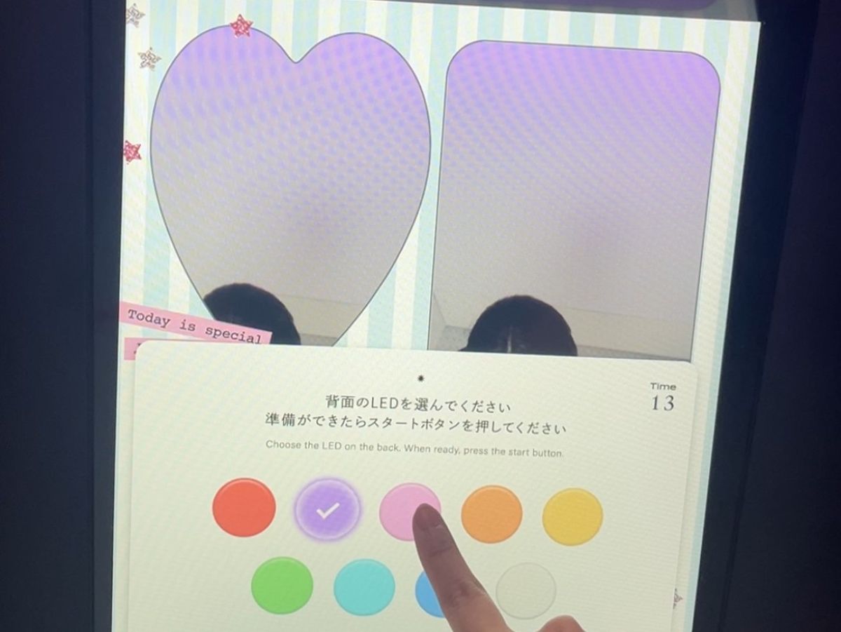 背景 LED カラー選択画面