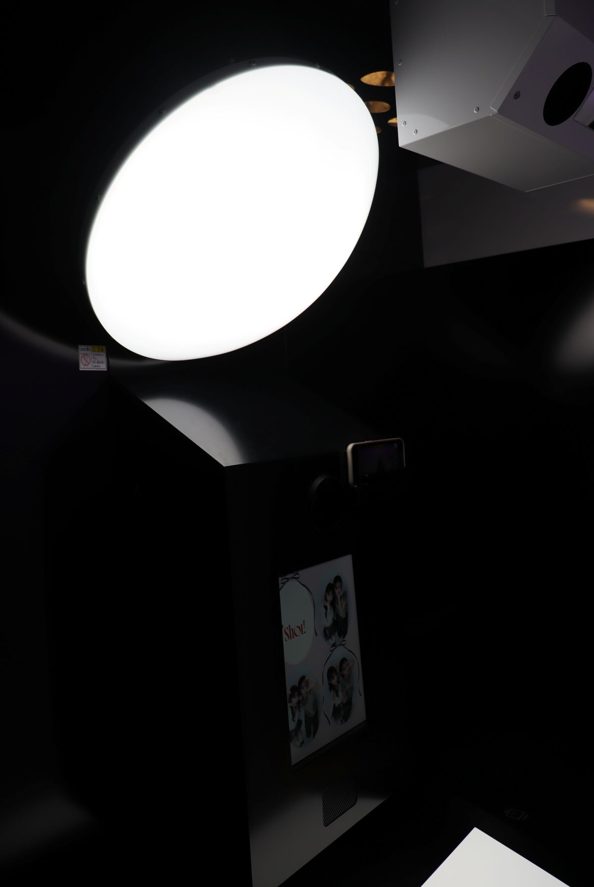 最新プリ機『Hyper shot』を体験の画像