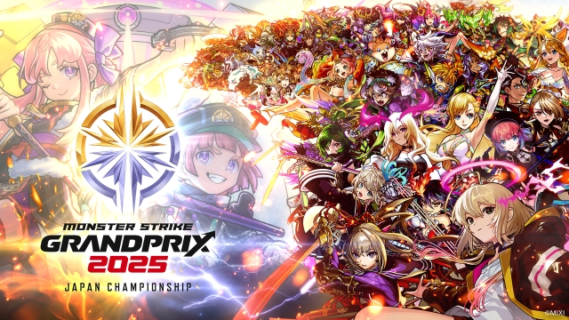 『モンストグランプリ2025 ジャパンチャンピオンシップ』キービジュアル