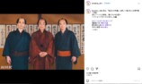 『べらぼう〜蔦重栄華乃夢噺〜』公式Instagramより