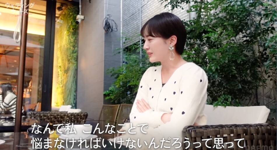 『ウェディングウォーズ』4話