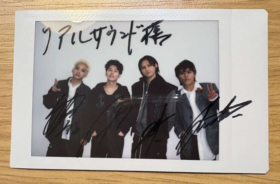 THE RAMPAGE 長谷川慎・龍・鈴木昂秀・後藤拓磨 サイン入りチェキ