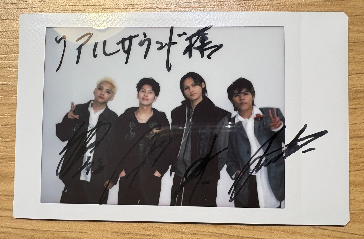 THE RAMPAGE 鈴木昂秀、長谷川慎、龍、後藤拓磨 サイン入りチェキ