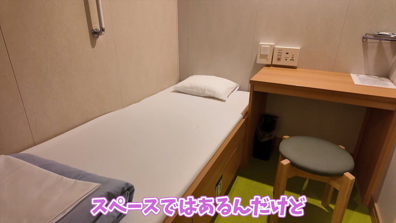 あま猫、ランボルギーニで日本一周旅への画像