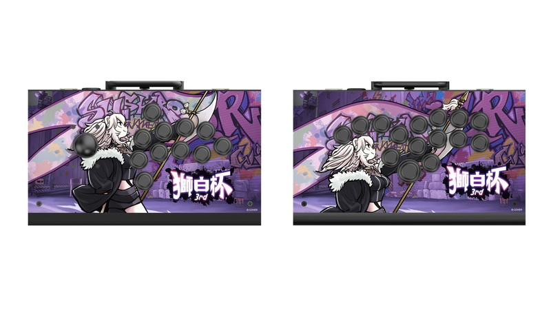 『iO』の「獅白杯 3rd」エディションが登場の画像