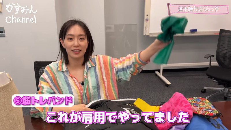 石川佳純、現役時と現在のバッグの中身を公開の画像