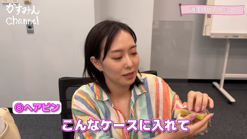 石川佳純、現役時と現在のバッグの中身を公開の画像