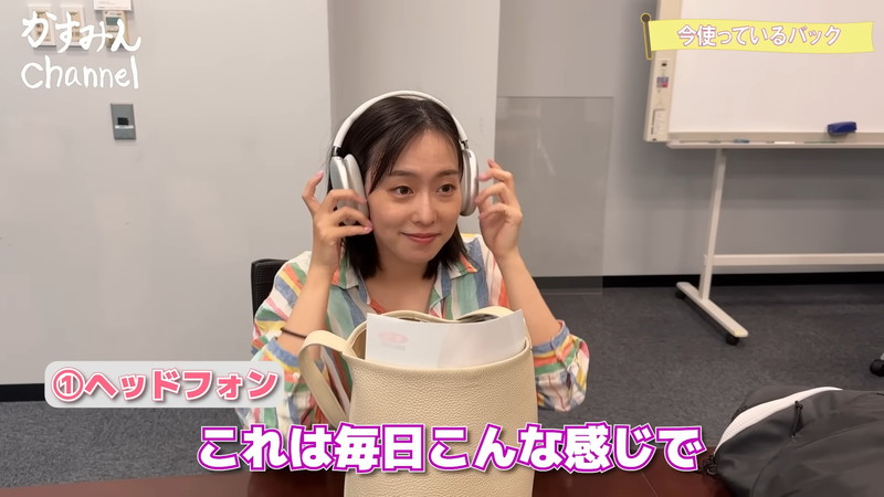 石川佳純、現役時と現在のバッグの中身を公開の画像