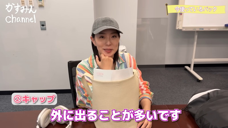 石川佳純、現役時と現在のバッグの中身を公開の画像