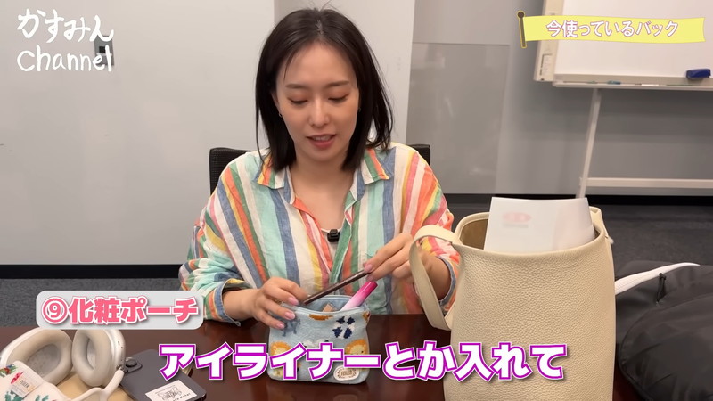 石川佳純、現役時と現在のバッグの中身を公開の画像