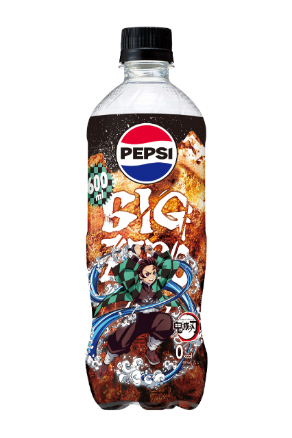 『鬼滅の刃』限定コラボボトルの画像