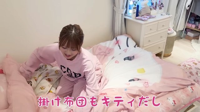 希空、自宅の部屋を初公開の画像