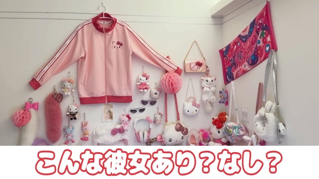 希空、自宅の部屋を初公開の画像