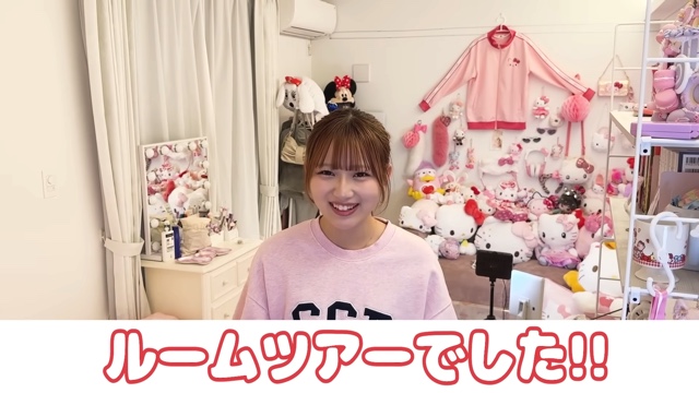 希空、自宅の部屋を初公開の画像