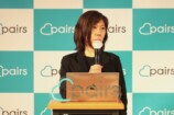 マッチングアプリ「Pairs」が海外展開を宣言の画像