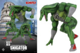 『スニゲーター』フィギュアが発売の画像