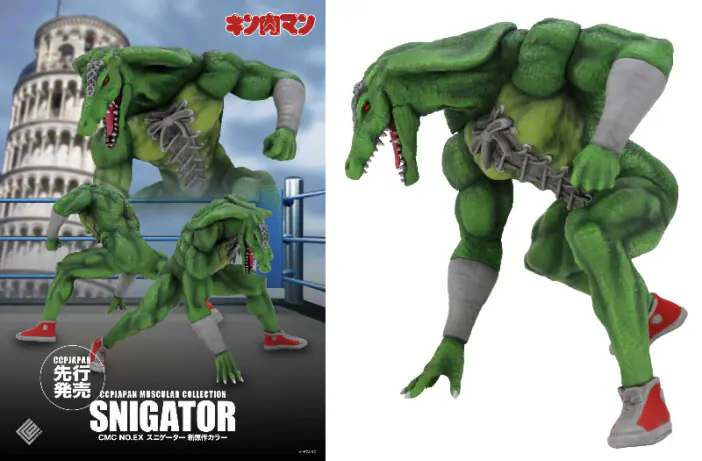 キン肉マンSTATION』がJR池袋駅に登場 限定アイテムもラインナップ