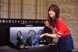 ソニー新ヘッドホン　イベントレポートの画像
