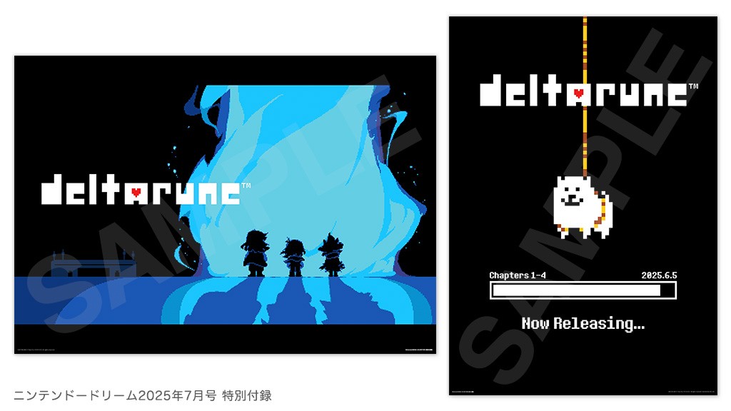 Nintendo Switch 2 発売直前の大特集の画像