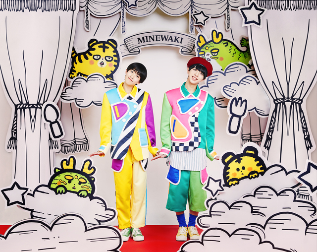 峯脇 アーティスト写真