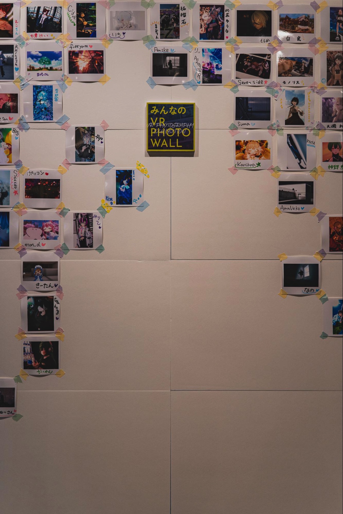 広がり続ける“バーチャルフォト”の世界の画像