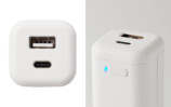 エレコム、乾電池式モバイルバッテリーを新発売の画像
