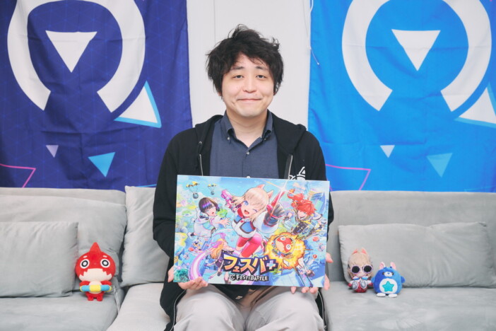 20250521-fesbaoff-02