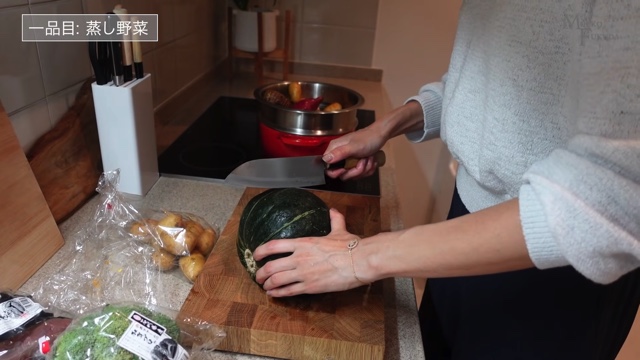 初代バチェロレッテ、作り置きレシピを披露の画像