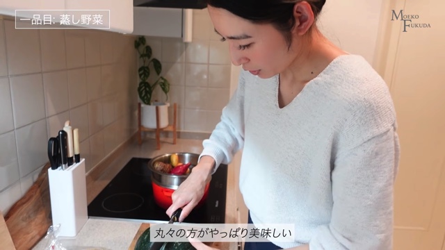 初代バチェロレッテ、作り置きレシピを披露の画像