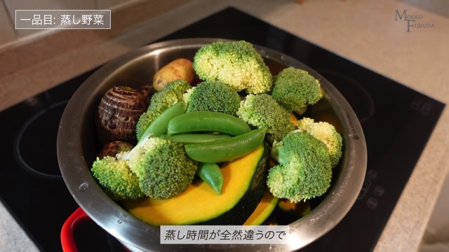 初代バチェロレッテ、作り置きレシピを披露の画像