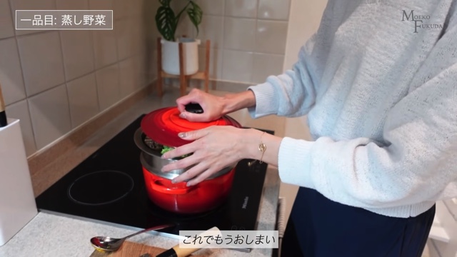 初代バチェロレッテ、作り置きレシピを披露の画像