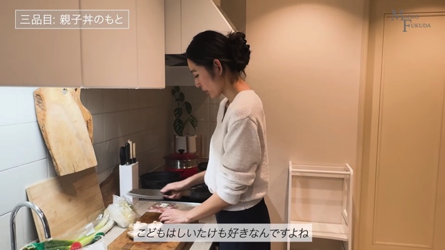 初代バチェロレッテ、作り置きレシピを披露の画像