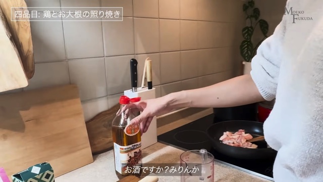 初代バチェロレッテ、作り置きレシピを披露の画像