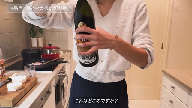 初代バチェロレッテ、作り置きレシピを披露の画像