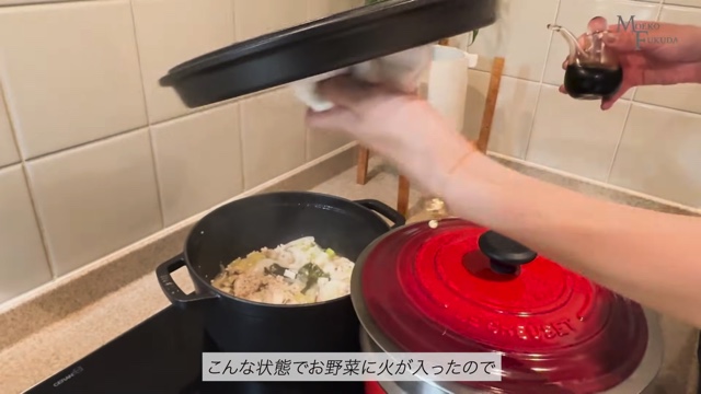 初代バチェロレッテ、作り置きレシピを披露の画像