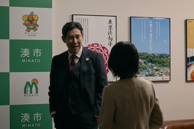 『イグナイト』第6話先行カットの画像