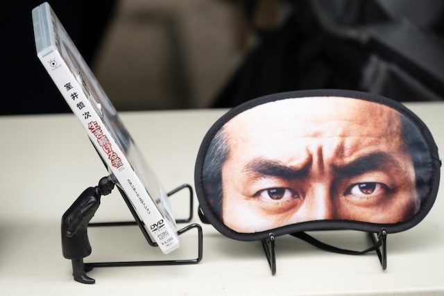 『室井慎次』×あきた美彩館、コラボイベントの画像