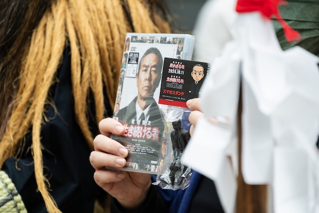 『室井慎次』×あきた美彩館、コラボイベントの画像