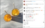 西野カナ、ツアーの合間にカフェでのんびりの画像