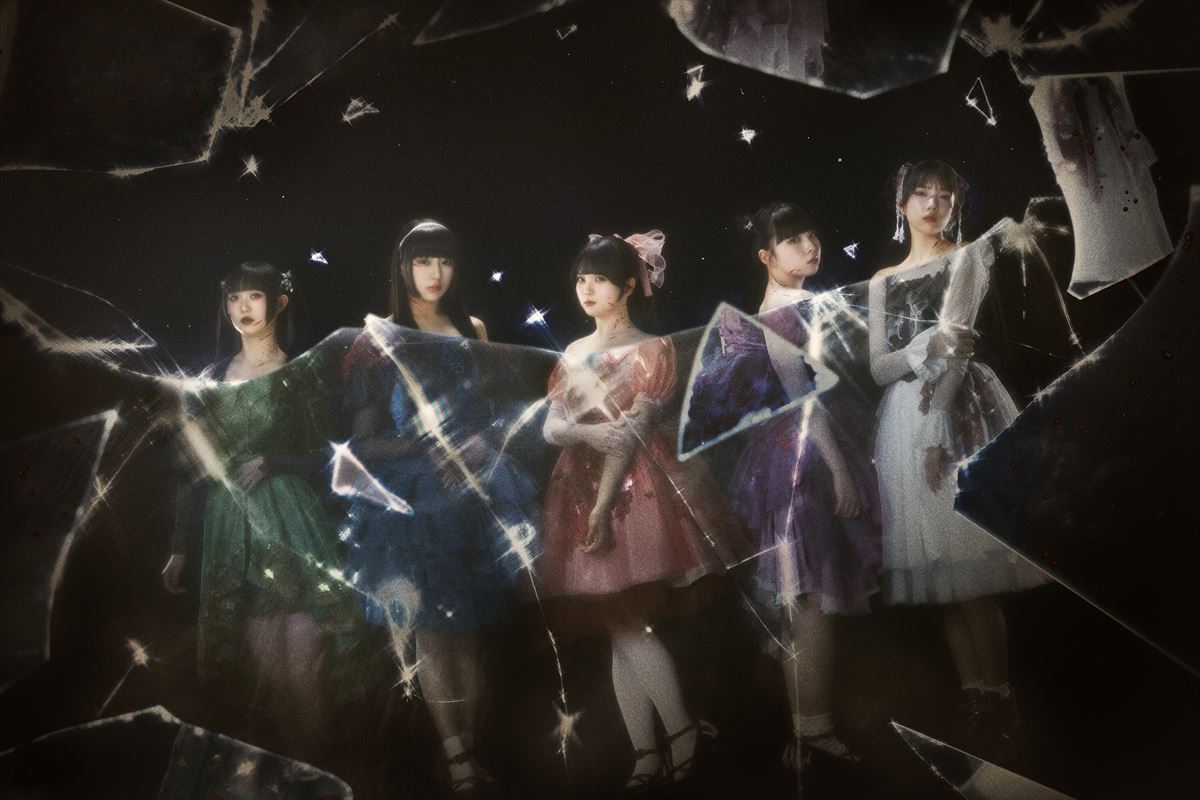 ファントムシータ、CDシングルリリース