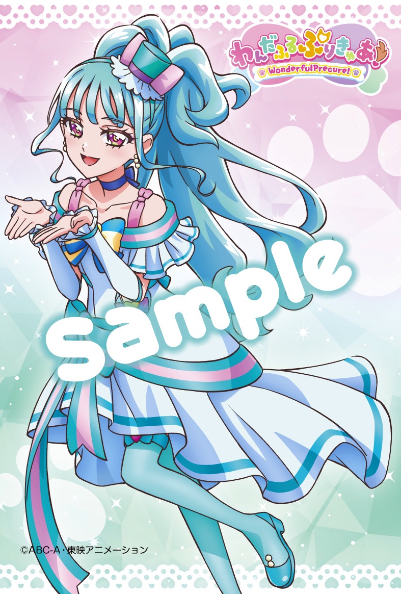 「わんだふるぷりきゅあ！」コンプリートブックが発売の画像